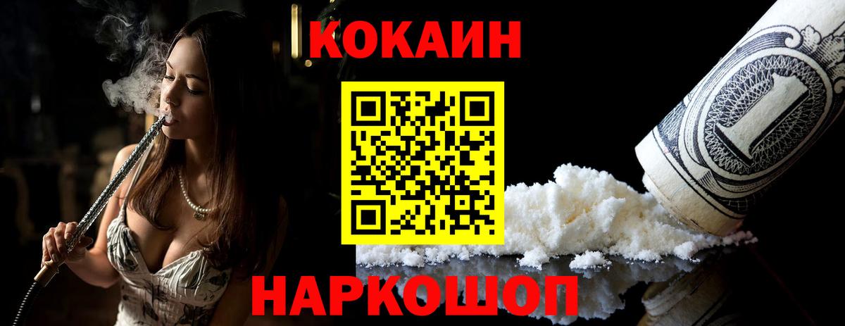 Бутират Учалы