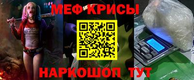 COCAINE Ливны