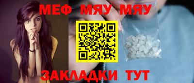 бутик Ликино-Дулёво