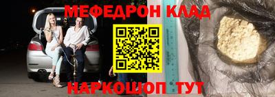 твердый Малгобек
