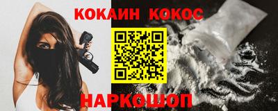 твердый Малгобек