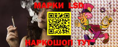 таблы Малоярославец