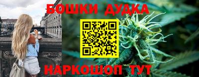 твердый Малгобек