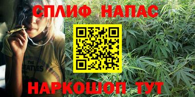 бутик Ликино-Дулёво