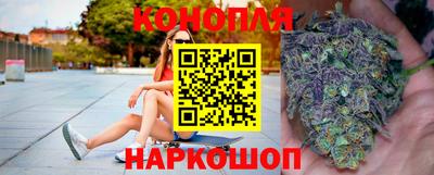 герыч Лесосибирск