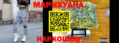 герыч Лесосибирск