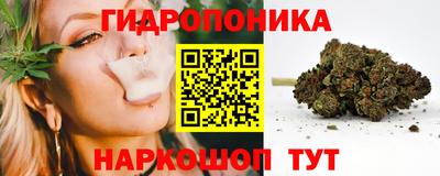 таблы Малоярославец