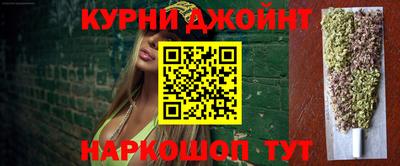 герыч Лесосибирск