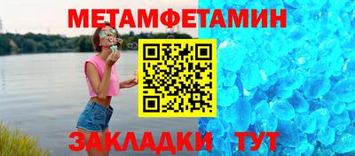 бутик Ликино-Дулёво