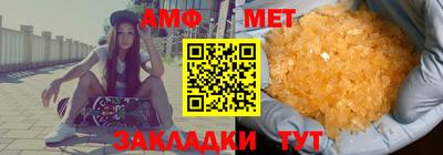 твердый Малгобек