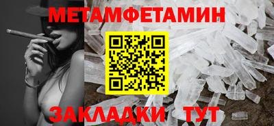 бутик Ликино-Дулёво
