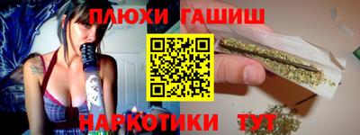 герыч Лесосибирск