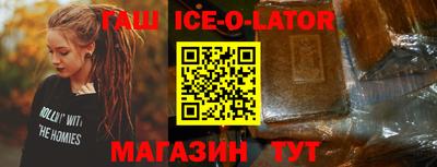 таблы Малоярославец
