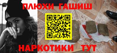таблы Малоярославец