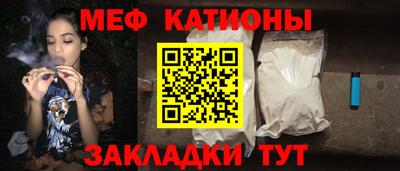таблы Малоярославец