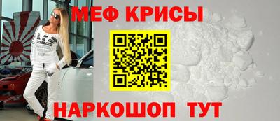 твердый Малгобек